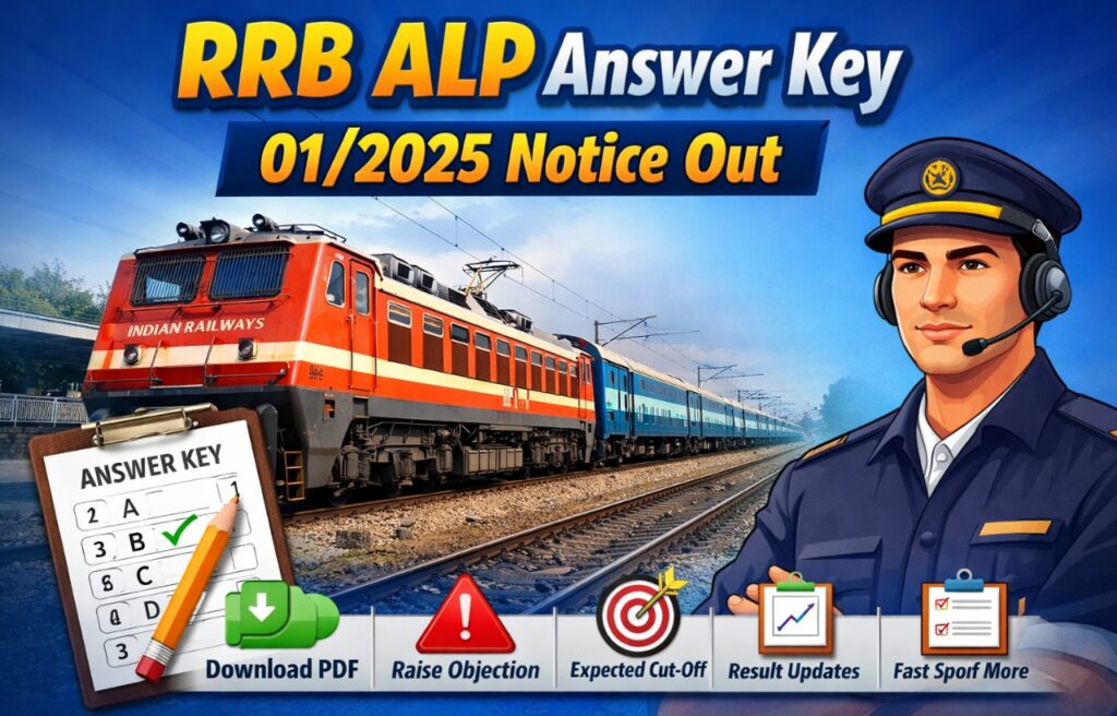 RRB ALP Answer Key 01/2025 Notice Out