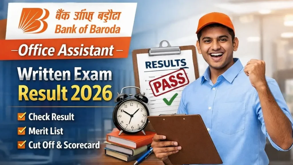 Bank of Baroda Office Assistant Written Exam Result